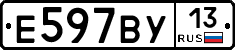 %D0%95597%D0%92%D0%A313