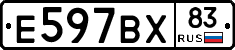 %D0%95597%D0%92%D0%A583
