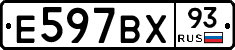 %D0%95597%D0%92%D0%A593