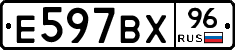 %D0%95597%D0%92%D0%A596