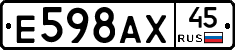 %D0%95598%D0%90%D0%A545