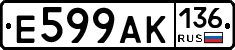 %D0%95599%D0%90%D0%9A136