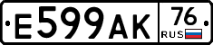 %D0%95599%D0%90%D0%9A76