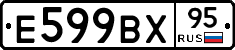 %D0%95599%D0%92%D0%A595