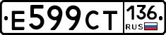 %D0%95599%D0%A1%D0%A2136