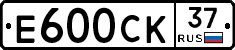 %D0%95600%D0%A1%D0%9A37