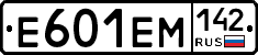 %D0%95601%D0%95%D0%9C142