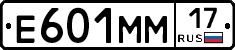 %D0%95601%D0%9C%D0%9C17