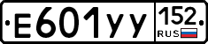 %D0%95601%D0%A3%D0%A3152