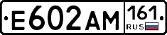%D0%95602%D0%90%D0%9C161