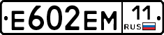 %D0%95602%D0%95%D0%9C11