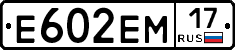 %D0%95602%D0%95%D0%9C17