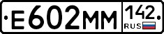 %D0%95602%D0%9C%D0%9C142