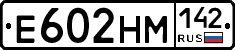 %D0%95602%D0%9D%D0%9C142