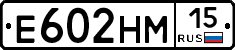 %D0%95602%D0%9D%D0%9C15