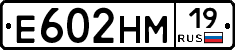 %D0%95602%D0%9D%D0%9C19