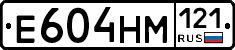 %D0%95604%D0%9D%D0%9C121