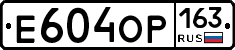 %D0%95604%D0%9E%D0%A0163