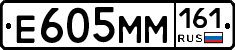 %D0%95605%D0%9C%D0%9C161