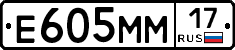 %D0%95605%D0%9C%D0%9C17