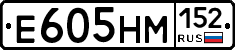 %D0%95605%D0%9D%D0%9C152
