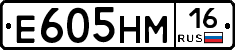 %D0%95605%D0%9D%D0%9C16