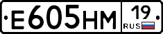 %D0%95605%D0%9D%D0%9C19