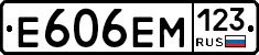 %D0%95606%D0%95%D0%9C123