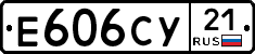 %D0%95606%D0%A1%D0%A321