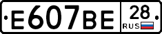 %D0%95607%D0%92%D0%9528