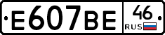 %D0%95607%D0%92%D0%9546