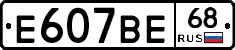 %D0%95607%D0%92%D0%9568