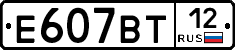 %D0%95607%D0%92%D0%A212