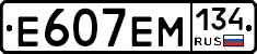 %D0%95607%D0%95%D0%9C134