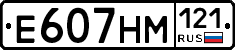 %D0%95607%D0%9D%D0%9C121