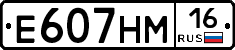 %D0%95607%D0%9D%D0%9C16