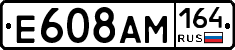 %D0%95608%D0%90%D0%9C164