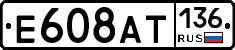 %D0%95608%D0%90%D0%A2136
