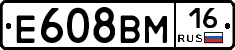 %D0%95608%D0%92%D0%9C16