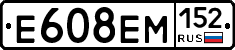 %D0%95608%D0%95%D0%9C152