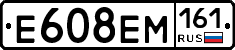 %D0%95608%D0%95%D0%9C161