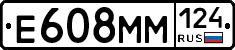 %D0%95608%D0%9C%D0%9C124