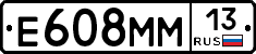 %D0%95608%D0%9C%D0%9C13