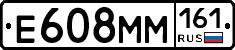 %D0%95608%D0%9C%D0%9C161