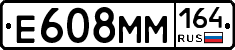 %D0%95608%D0%9C%D0%9C164