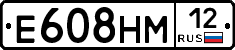 %D0%95608%D0%9D%D0%9C12