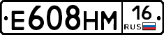 %D0%95608%D0%9D%D0%9C16