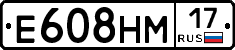 %D0%95608%D0%9D%D0%9C17