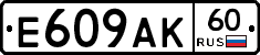 %D0%95609%D0%90%D0%9A60