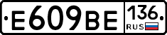 %D0%95609%D0%92%D0%95136